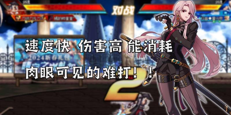 CF游戏中出现花屏现象怎么办？如何快速解决花屏问题？  第3张
