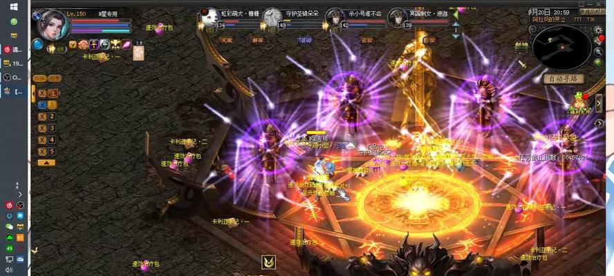 魔域九星地标美化技巧有哪些？如何打造美观的九星地标？  第3张