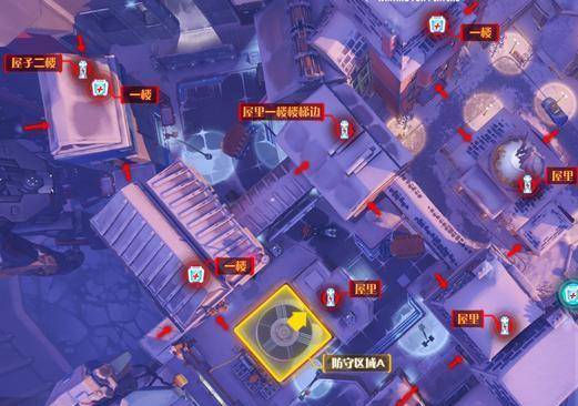 守望先锋多伦多地图打法技巧是什么？  第3张
