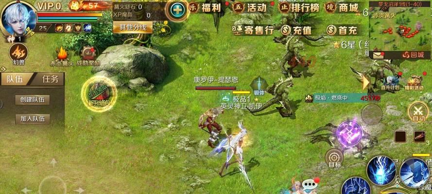 魔域失落高地的进入方式是什么？  第3张